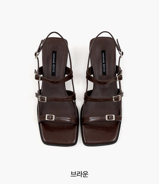 Rosty Strap Mid-heel Sandals 5cm