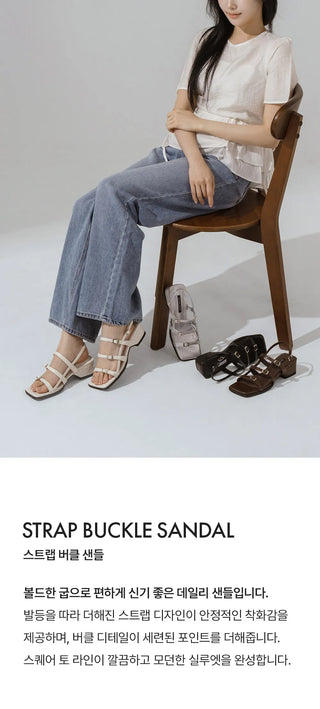 Rosty Strap Mid-heel Sandals 5cm
