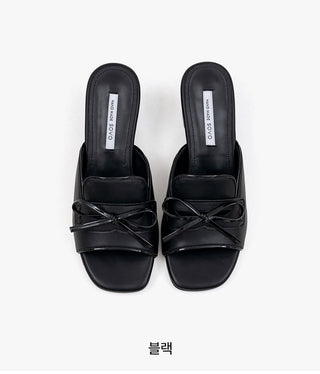 Rietti Ribbon Slipper Mules 5cm