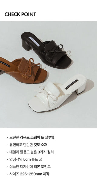 Rietti Ribbon Slipper Mules 5cm