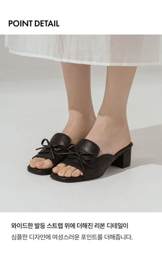 Rietti Ribbon Slipper Mules 5cm
