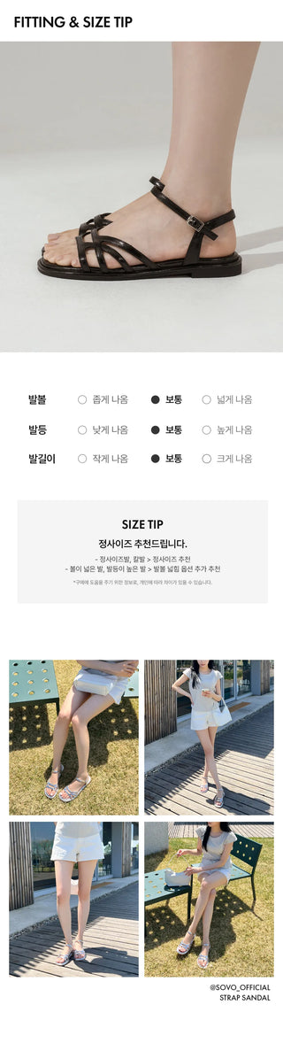 Glen flats strap sandals 1cm