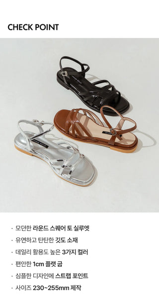 Glen flats strap sandals 1cm