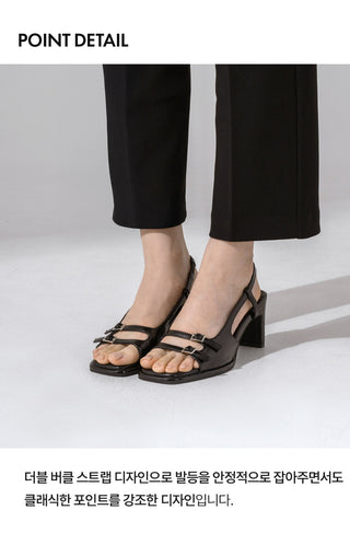 Nita Double Strap Slingback Sandals 7cm