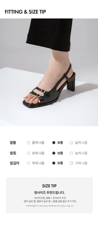 Nita Double Strap Slingback Sandals 7cm