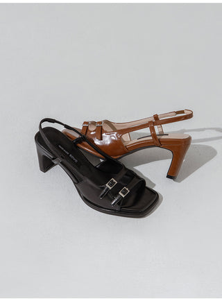 Nita Double Strap Slingback Sandals 7cm