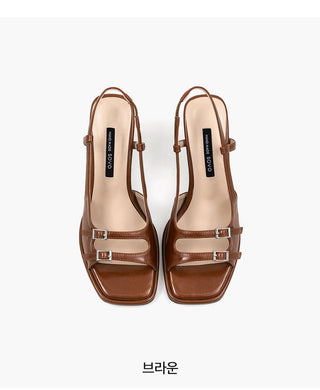 Nita Double Strap Slingback Sandals 7cm
