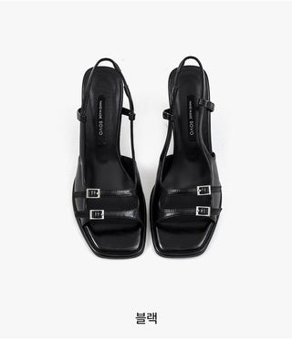 Nita Double Strap Slingback Sandals 7cm
