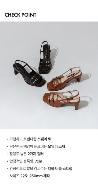 Nita Double Strap Slingback Sandals 7cm