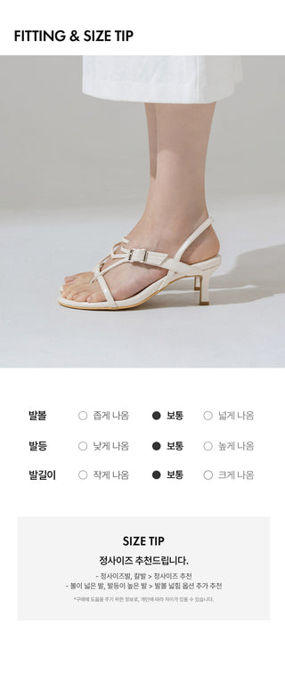 Piqué mid-heel strap sandals 6cm