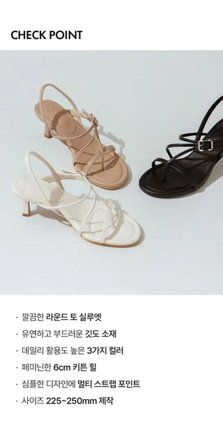 Piqué mid-heel strap sandals 6cm