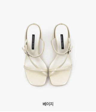 Latina Strap Mule Slippers 6cm