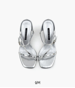 Latina Strap Mule Slippers 6cm