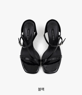 Latina Strap Mule Slippers 6cm
