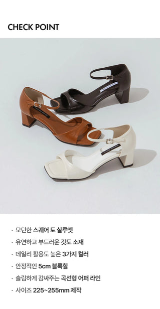 NEW VER. Keres Mid-heel Strap Sandals 5cm