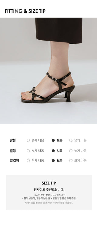 Solar Belt Strap Mid-heel Sandals 6cm