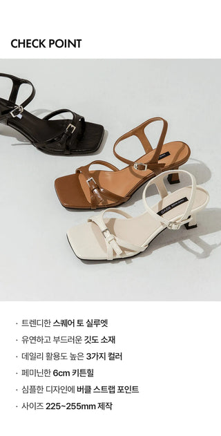 Solar Belt Strap Mid-heel Sandals 6cm