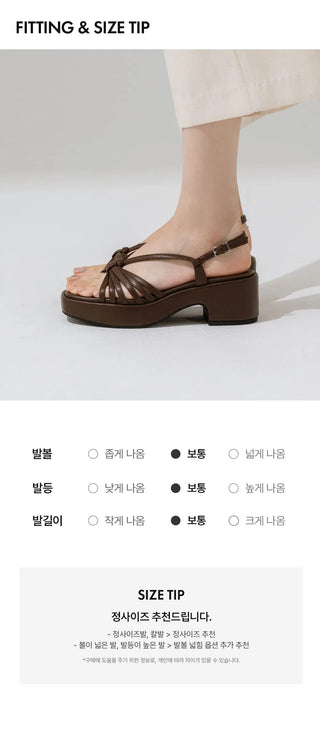 Bruno Platform Strap Sandals 6cm