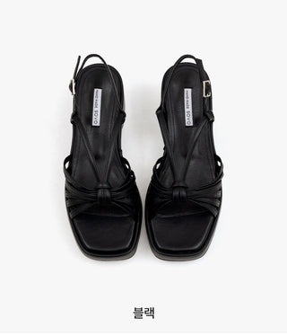 Bruno Platform Strap Sandals 6cm