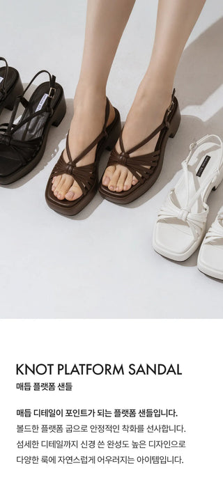 Bruno Platform Strap Sandals 6cm