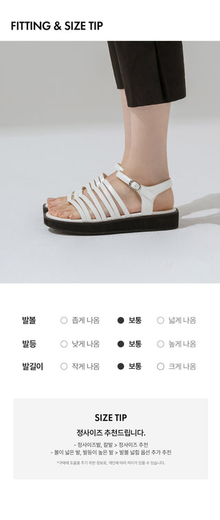 Altaz Platform Strap Flat Sandals 3cm