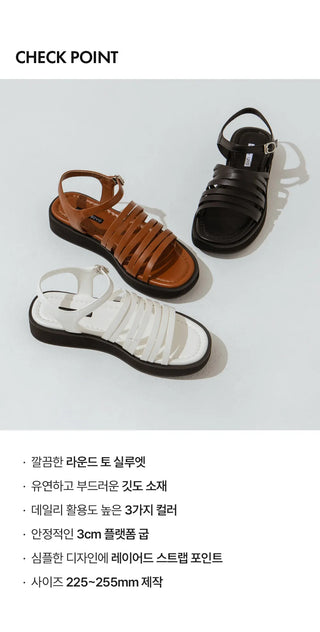 Altaz Platform Strap Flat Sandals 3cm