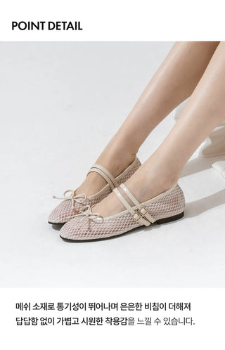 Coco Mesh Mary Jane Flat Shoes 1cm