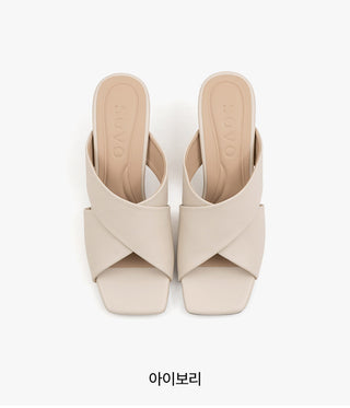 Mate Cowhide Strap Slipper Mules 6cm