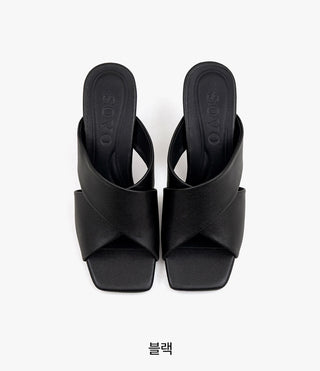 Mate Cowhide Strap Slipper Mules 6cm