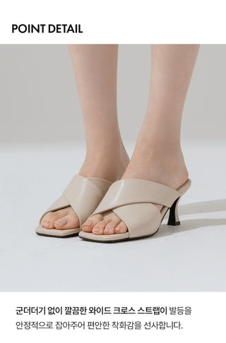 Mate Cowhide Strap Slipper Mules 6cm