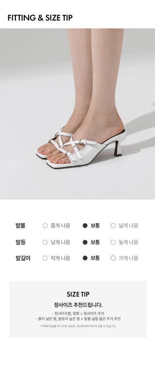 Creech Buckle Strap Slipper Mules 6cm
