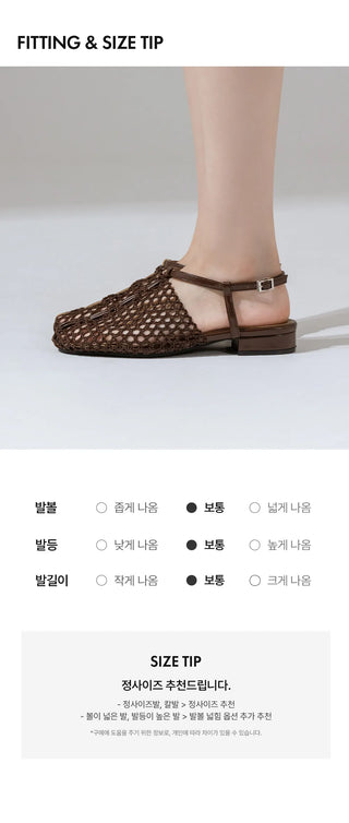 Lenny Nett Strap Flat Shoes 2cm