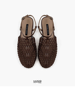 Lenny Nett Strap Flat Shoes 2cm