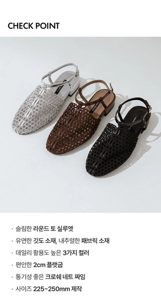 Lenny Nett Strap Flat Shoes 2cm
