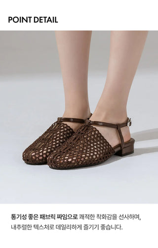 Lenny Nett Strap Flat Shoes 2cm