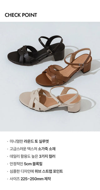 Gart Weaving Cowhide Strap Sandals 5cm