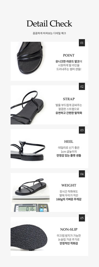 Linkre Strap Flat Sandals 1cm