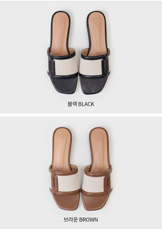 Vesta Cowhide Combination Fabric Slipper Mule 1cm