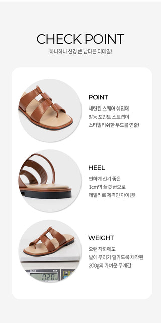 Plain square flip-flop sandals 1cm