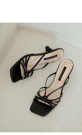 Zenith Knot Strap Slipper Mules 6cm