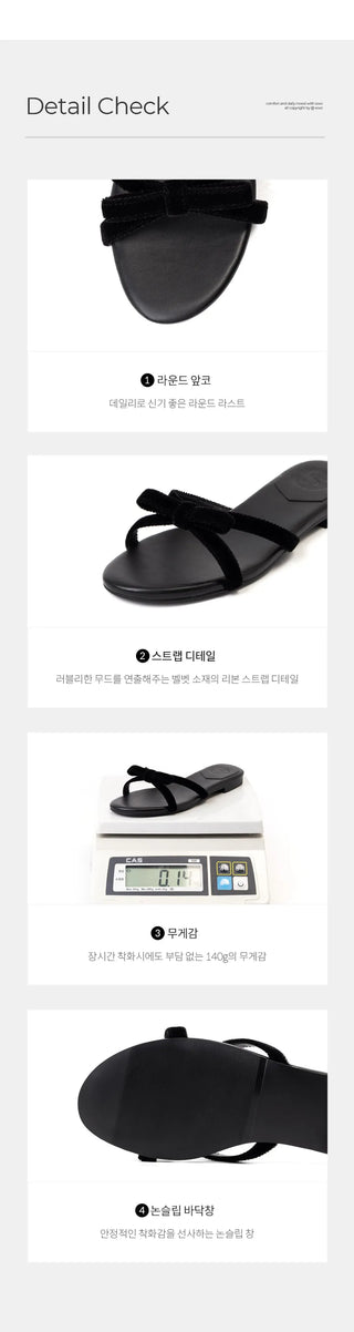 Erica Velvet Ribbon Flat Slippers 1cm
