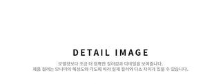 Luke Strap Flip-flops 1cm
