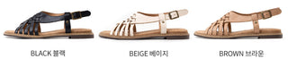 Troll Vintage Mesh Flat Sandals 1cm