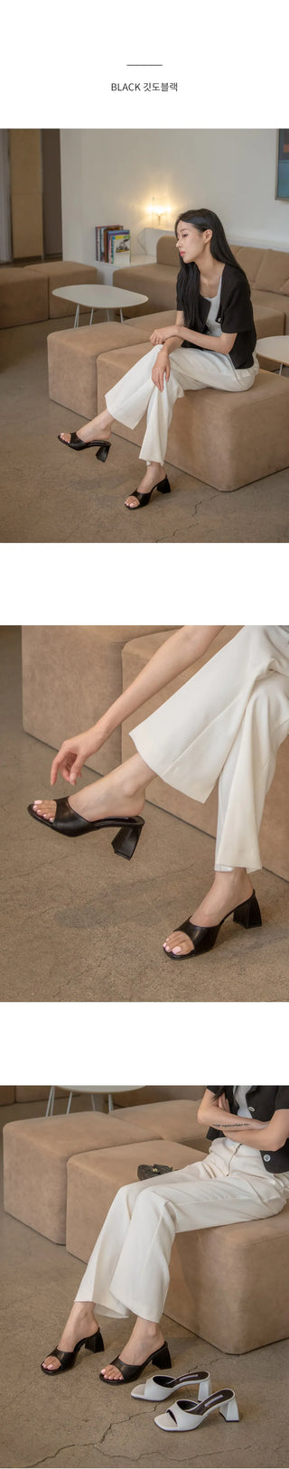 Levond Patent Mule Slippers 6cm