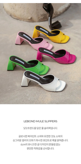 Levond Patent Mule Slippers 6cm