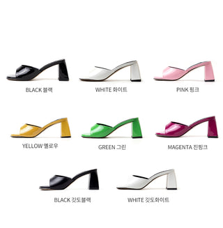 Levond Patent Mule Slippers 6cm
