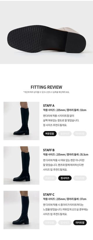 Neire Cowhide Basic Long Boots 4cm