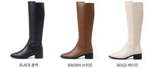 Neire Cowhide Basic Long Boots 4cm