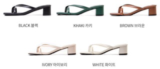 Byjin Basic Flip-flop Sandals 4cm
