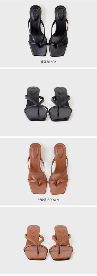 Byjin Basic Flip-flop Sandals 4cm